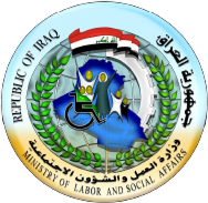 Ministry of Labor