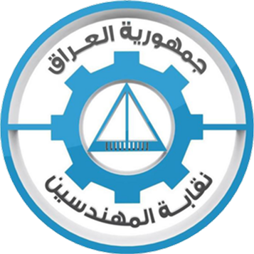 Engineers Association
