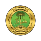 وزارة التربية